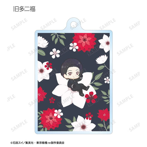 『東京喰種トーキョーグール:re』トレーディング Botania アクリルキーホルダー(単位/BOX)
